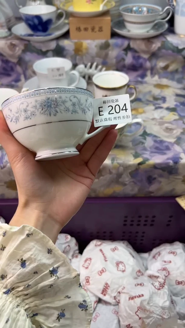 瓷片雨*瓷片瓷片          E 204