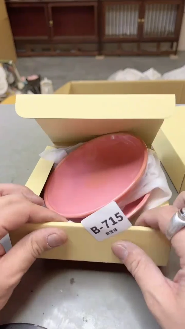 【闪购商品】瓷片715两单聚宝缘二号店