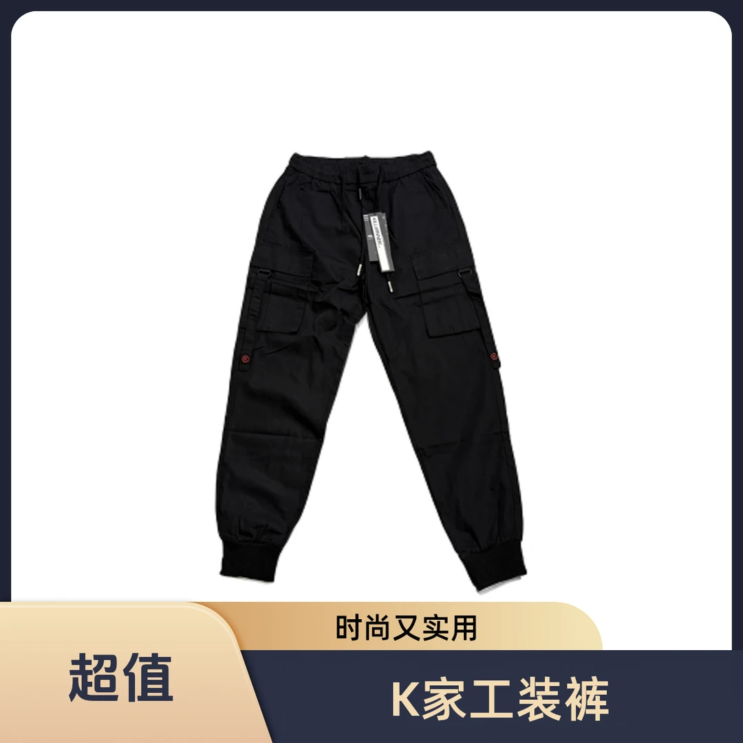 （凯凯夫妇）K家户外运动风工装裤冲锋裤
