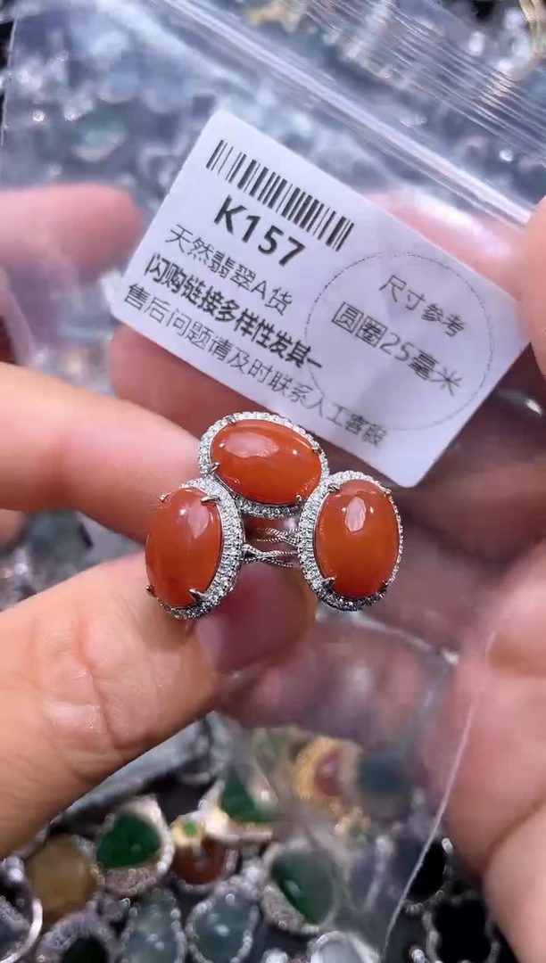 【闪购商品】翡翠颈饰未镶嵌K157戒指 多样性发其一