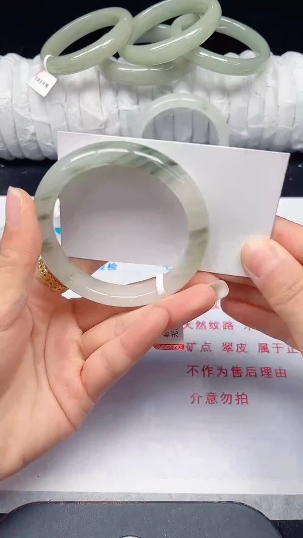 未镶嵌手镯石英质玉311-56/57