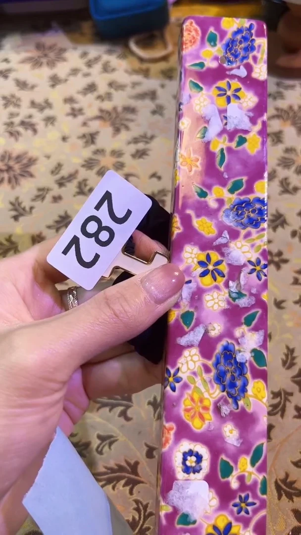 【闪购商品】瓷片陶茶666文玩周边多人