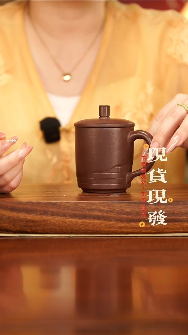 紫砂145645465456456465465