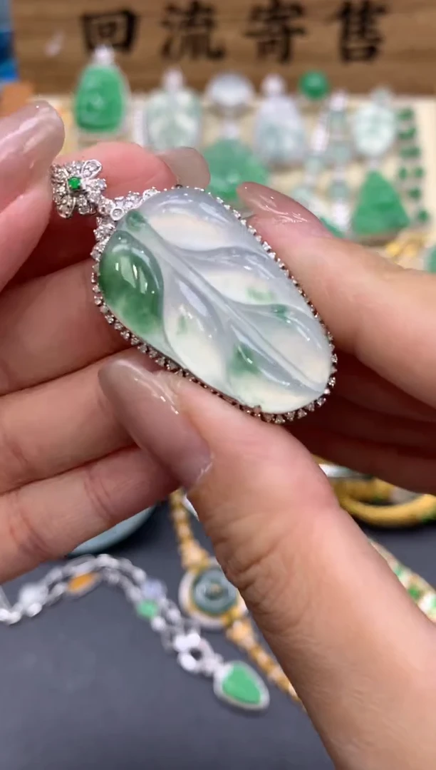 【闪购商品】翡翠颈饰18K金镶嵌501-中国好珍宝