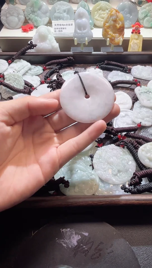 颈饰未镶嵌翡翠11/13  83