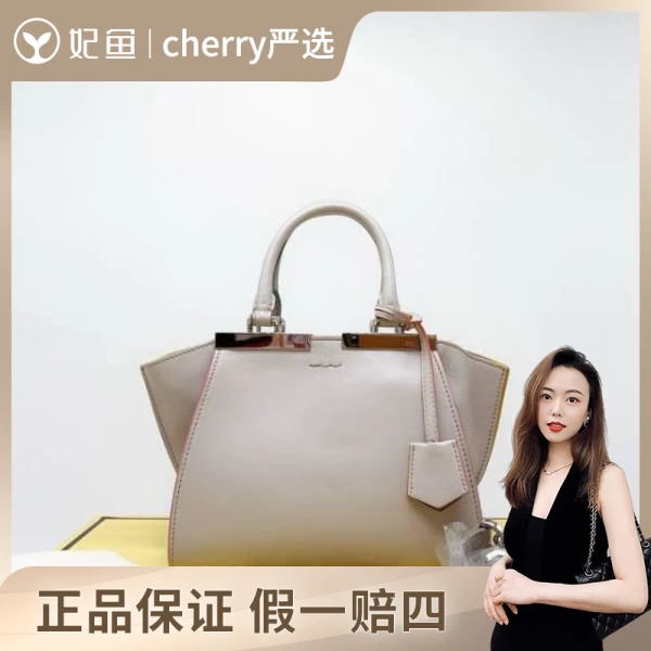 95新/芬迪/包包/250629CY0021