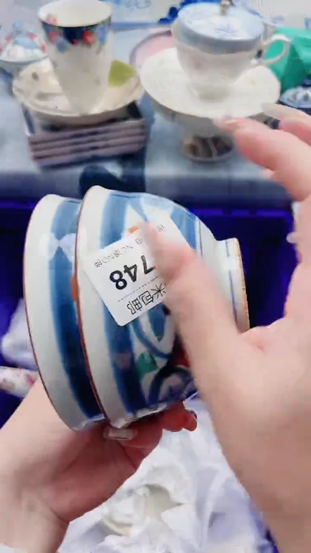 品**福H748***************