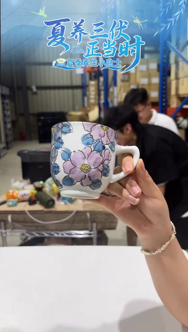 瓷二色山茶花・； マグカップ（パープル）