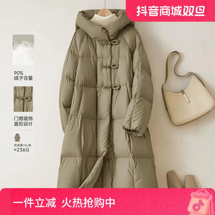 TOUCH MISS复古中长款白鸭绒外套女加厚宽松减龄加厚保暖羽绒服冬