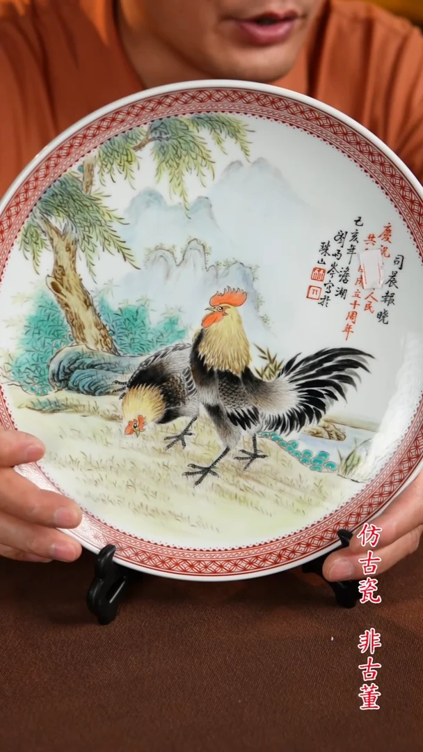 景德镇陶瓷11111111111111