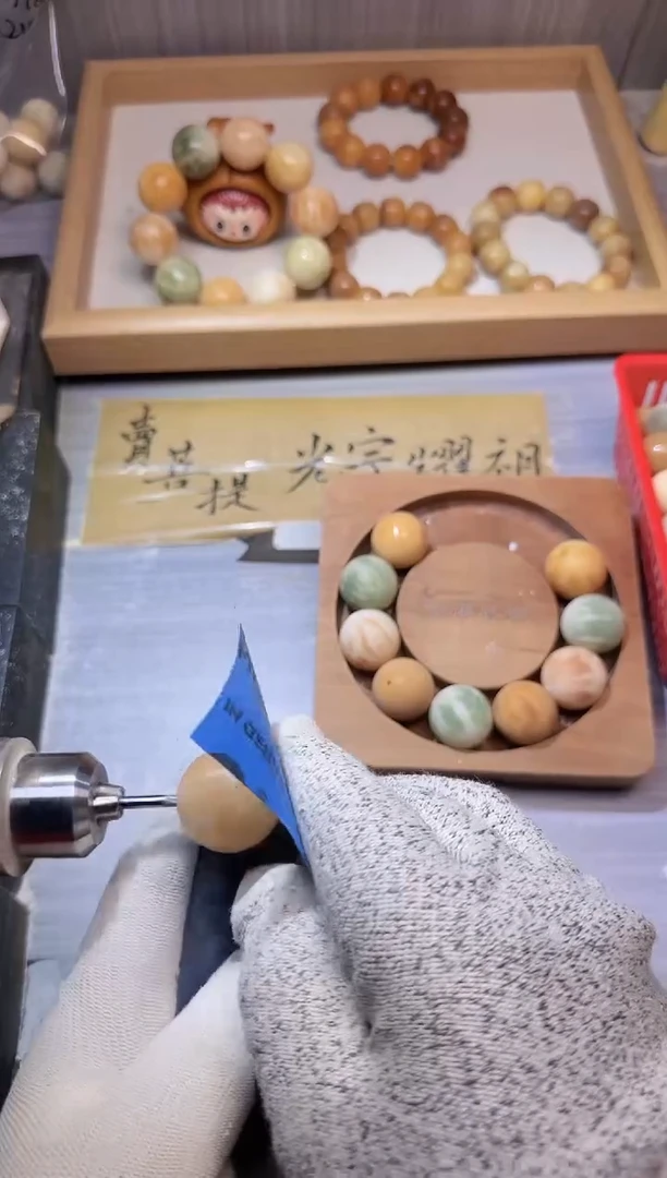 【闪购商品】菩提根/象牙果吊坠24粉瓜