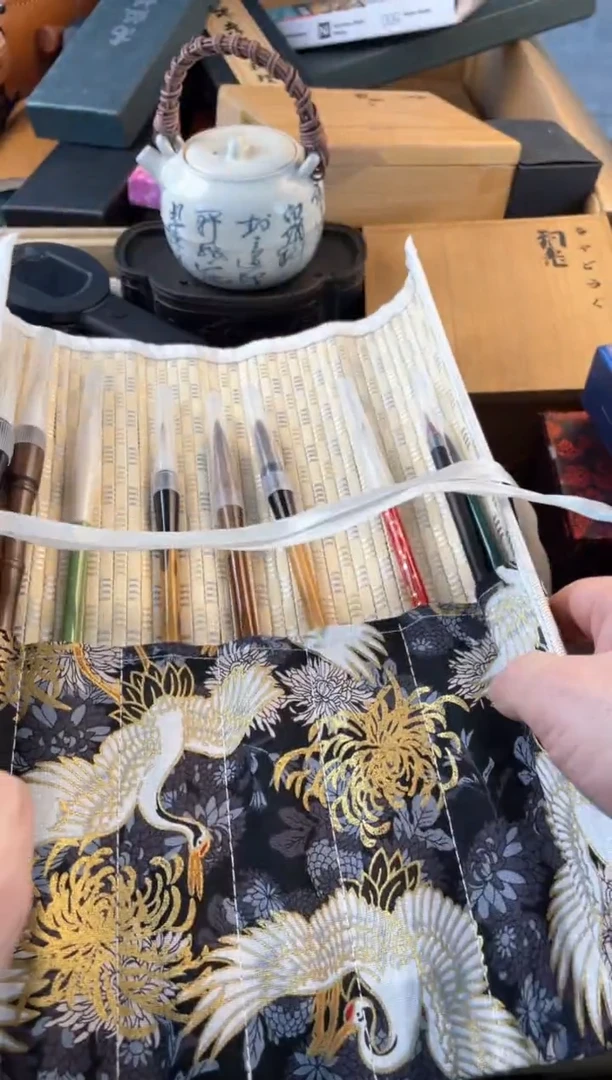 【闪购商品】瓷片mb郑正杂货品质保证