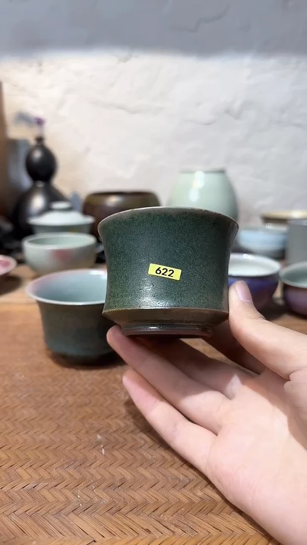兰山窑 手作器物622 福利