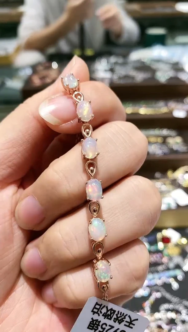 【闪购商品】欧泊手链银S925镀金镶嵌手链
