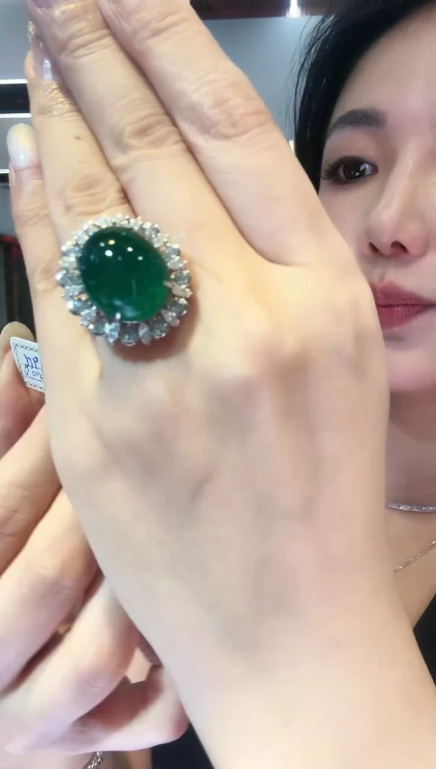 18K金镶嵌戒指祖母绿15.79ct