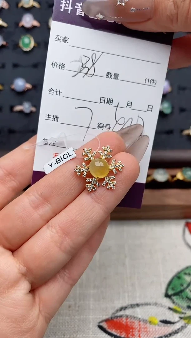 银S925镶嵌戒指翡翠.