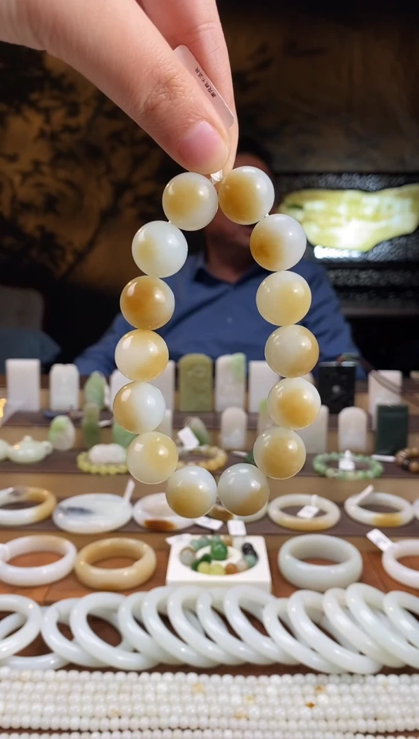 颈饰未镶嵌和田玉糖白聚宝盆 16mm