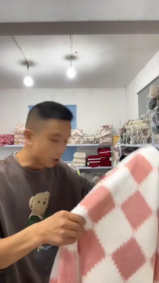 醋酯纤维被套150x200