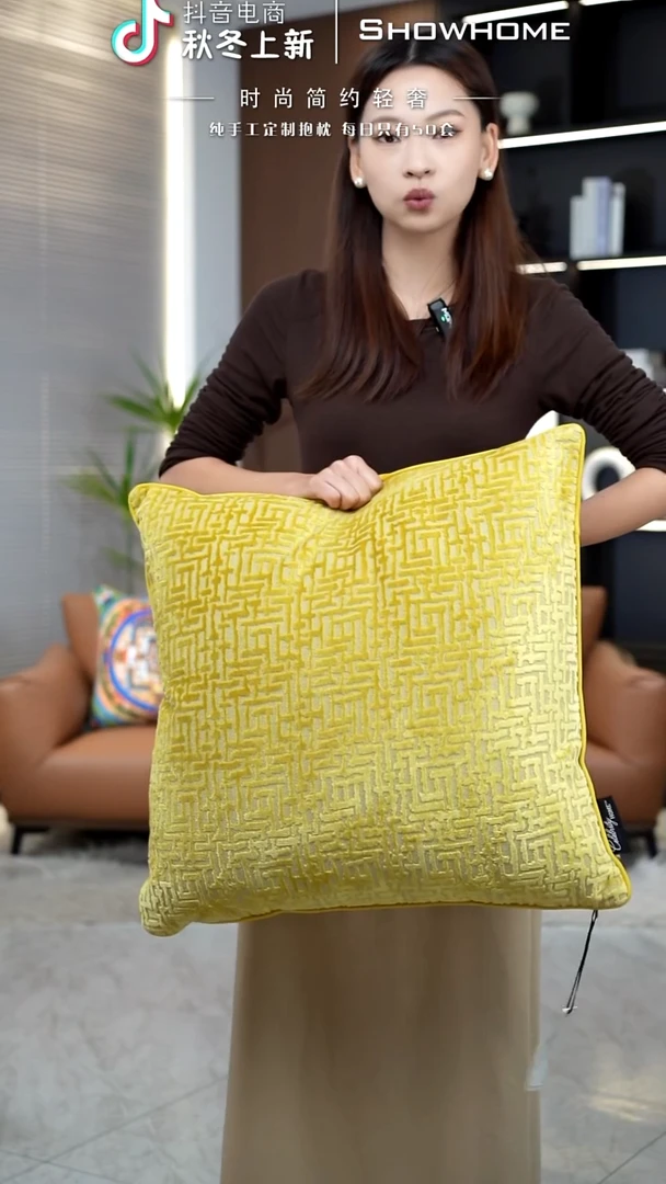 布兰格金黄色55X55带芯