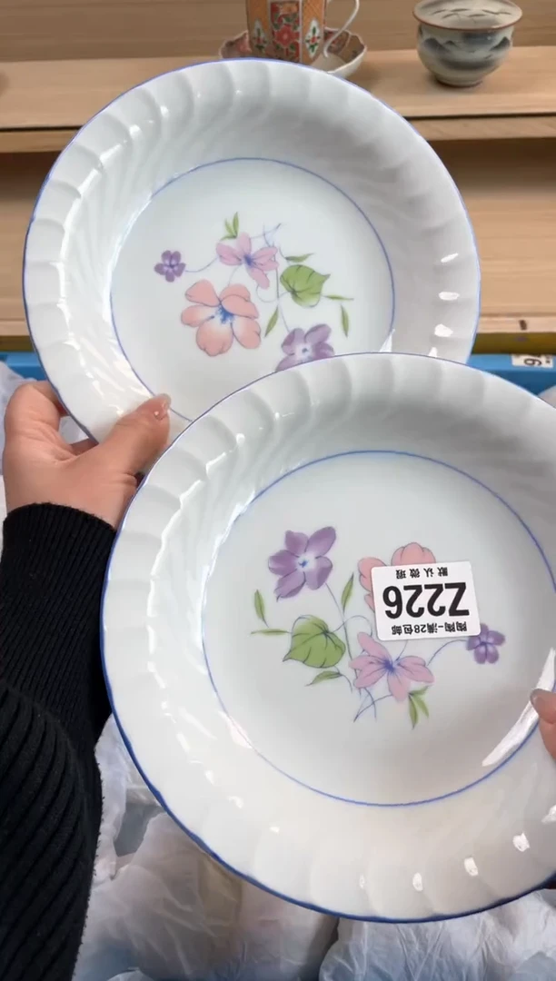 【闪购商品】杯瓷器瓷器瓷器瓷器Z226