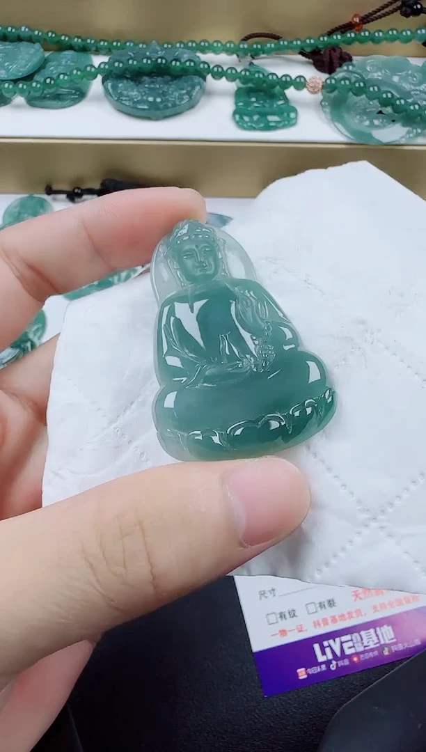 翡翠未镶嵌颈饰素衣多样性发货随机一件发货