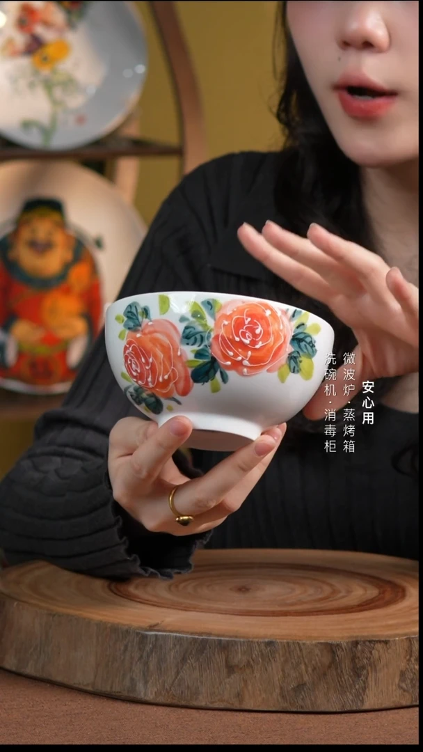 瓷景德镇高温手绘釉下彩5英寸奥碗粉玫瑰