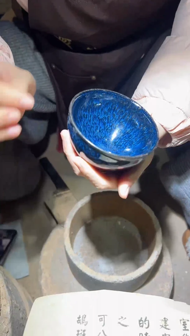 茶盏吴燕老师手工建盏/07