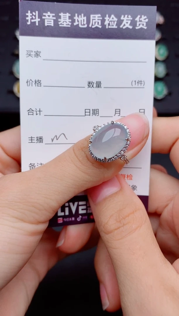 银S925镶嵌戒指翡翠1