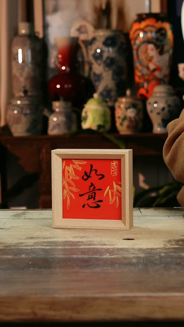 【闪购商品】瓷片景德镇纯手工釉下彩精品花瓶