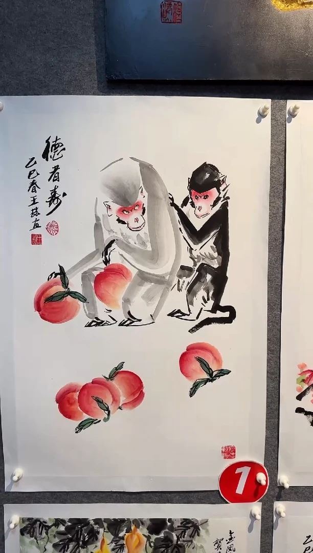 国画王喆老师国画精品