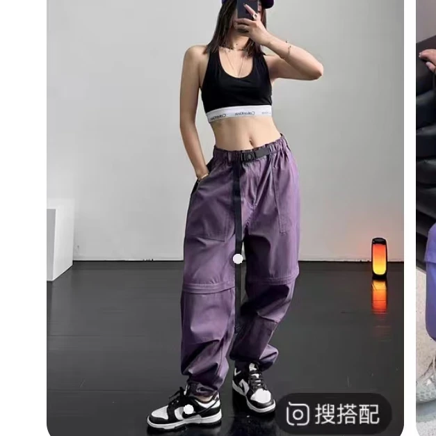 重磅系列！男女同款紫色纯棉水系工装直筒休闲裤