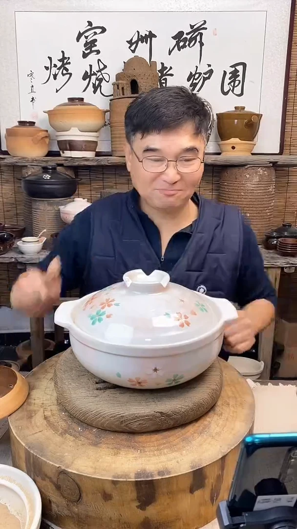 土陶（微瑕）梦樱9号锅大号外口径27cm