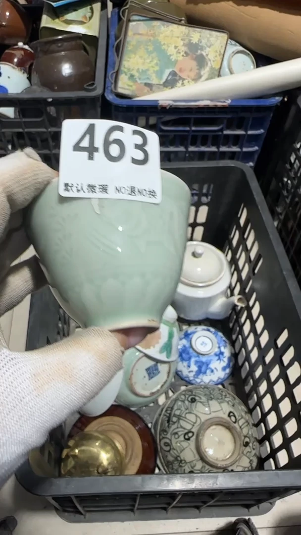 瓷片酒**深亿容工艺品463