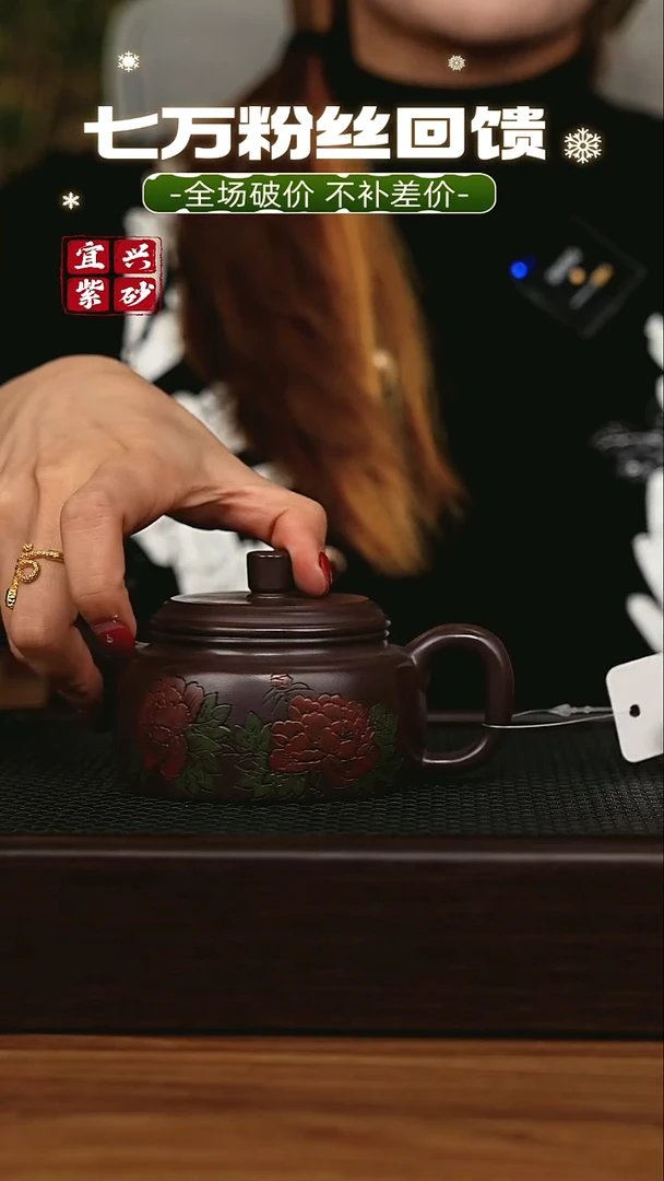 茶壶紫砂宜兴原矿 手工 紫砂壶