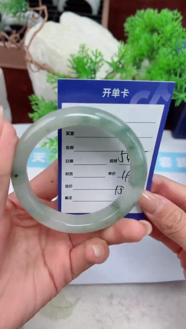 【闪购商品】石英质玉手镯未镶嵌158