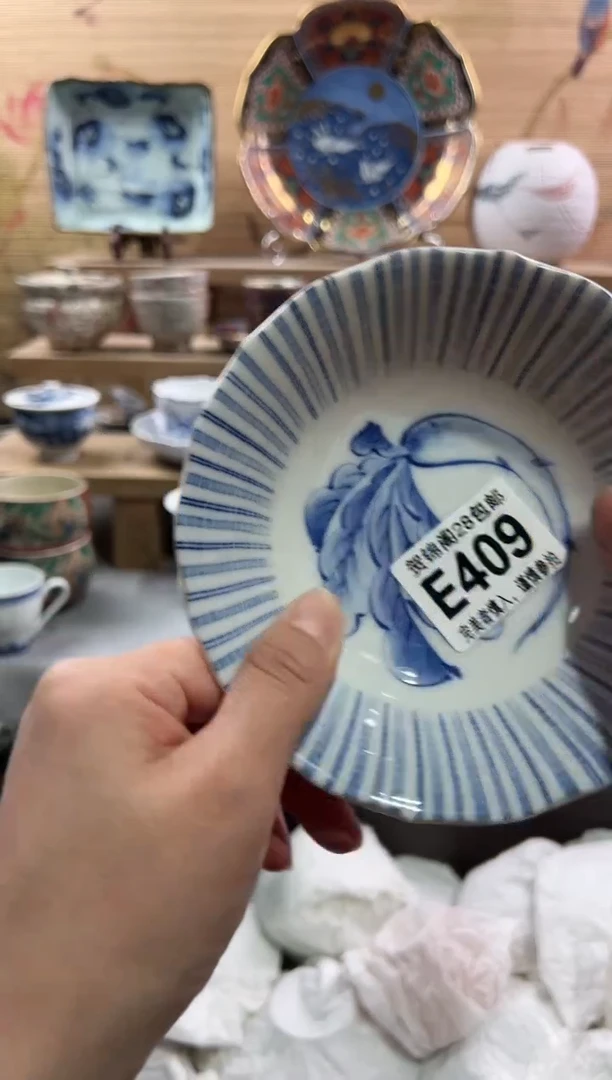 【闪购商品】瓷片当天满28米包邮E409