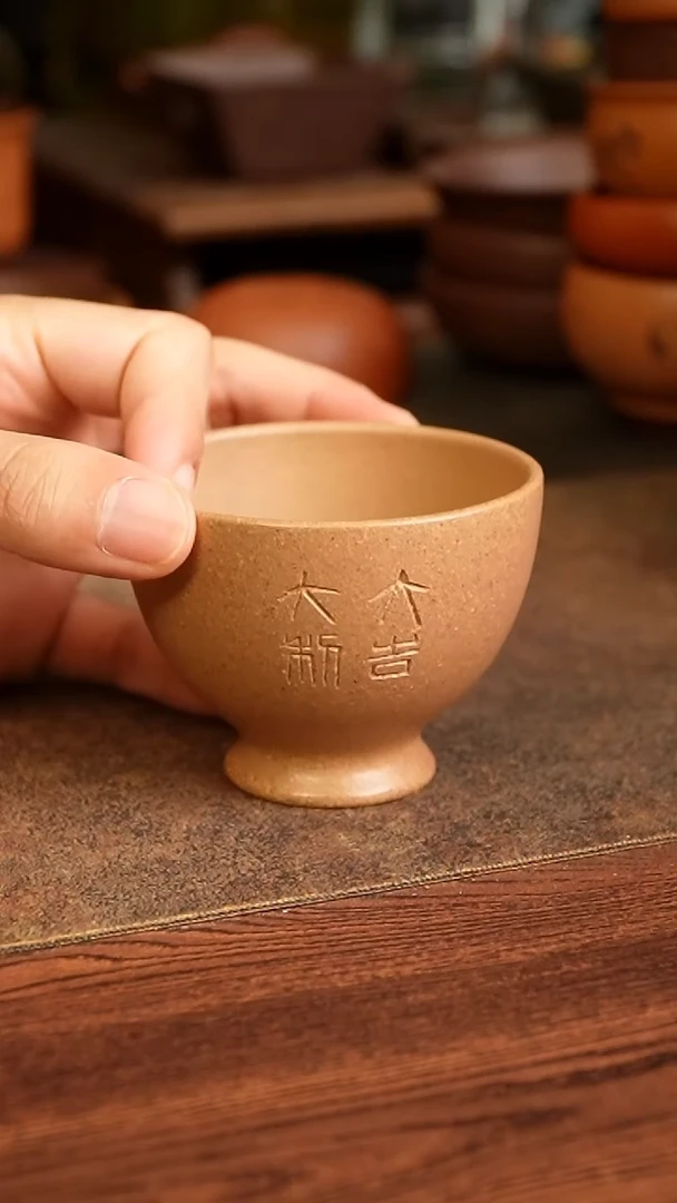 茶杯紫砂111111111111111111