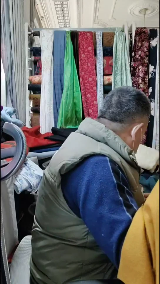 姜黄纯色针织布料