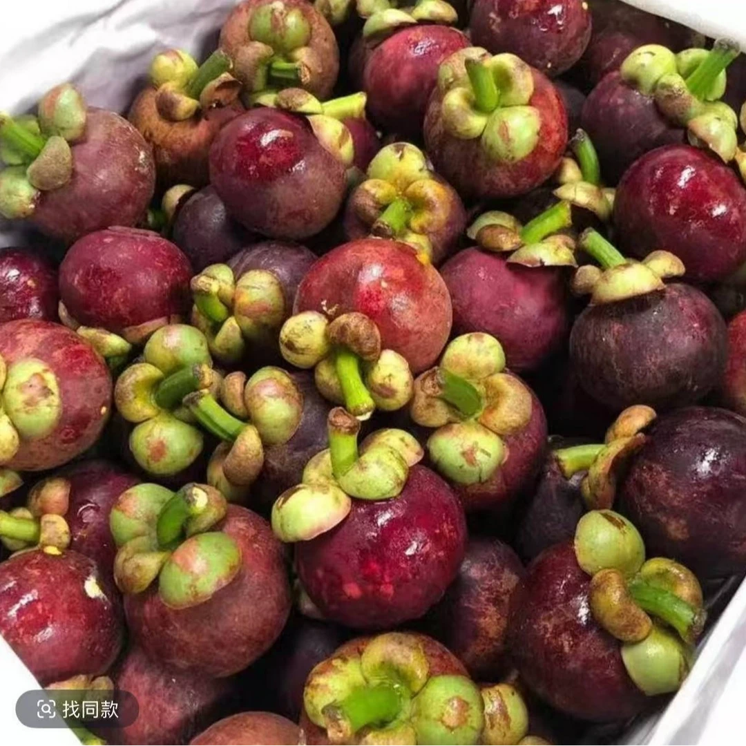 【散装】散装4A山竹1斤