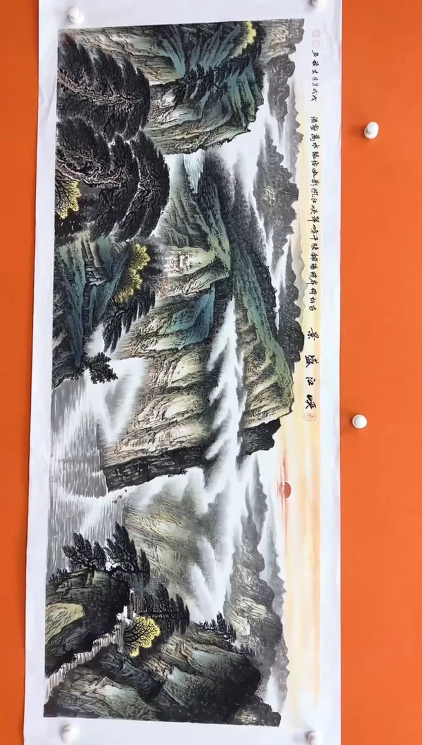 国画马文祯-书法/绘画12
