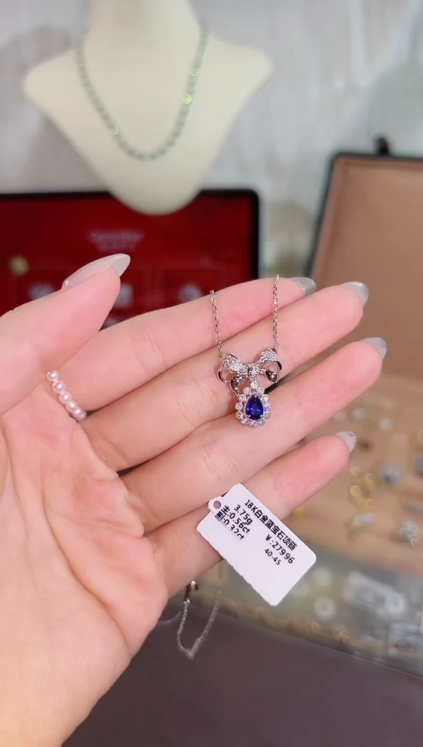 蓝宝石颈饰18K金镶嵌BN18028-A#-W#86