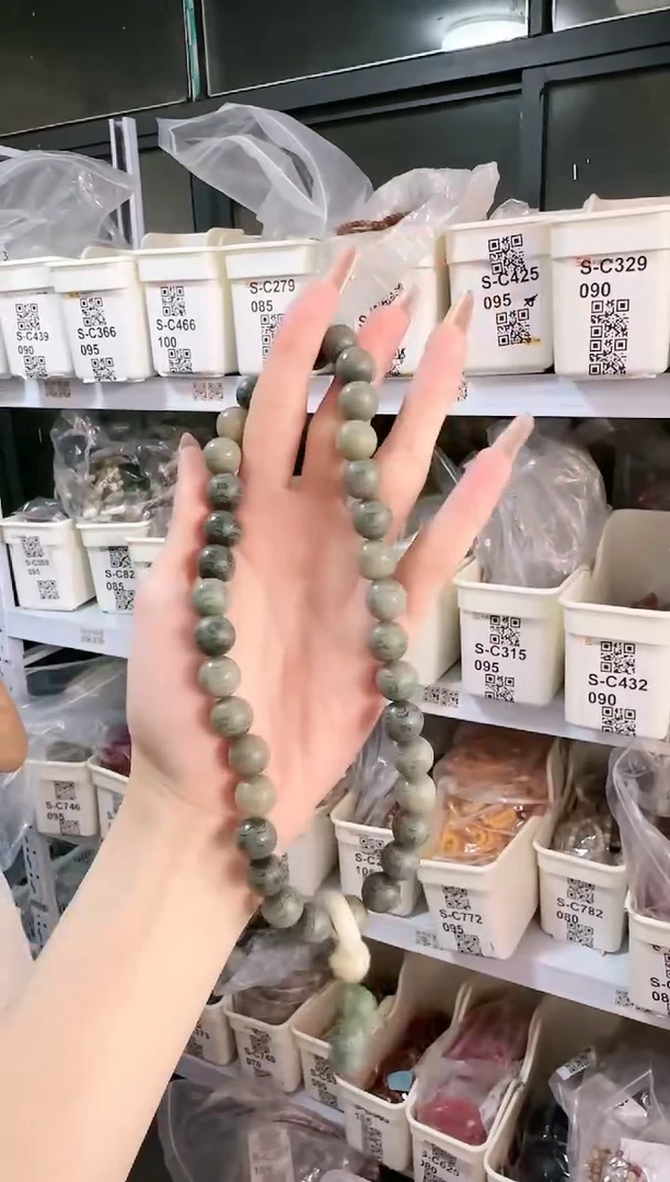 菩提根/象牙果吊坠S-C834105