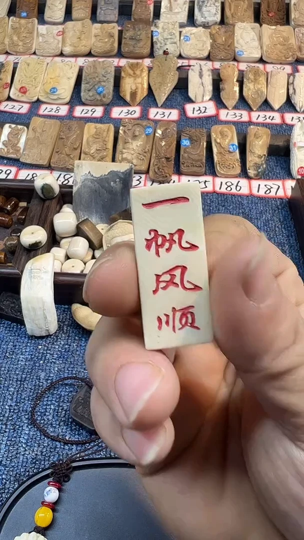 泥塑小把玩件摆件微瑕