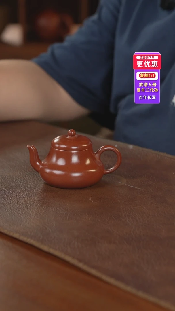 茶壶紫砂紫砂壶紫砂壶