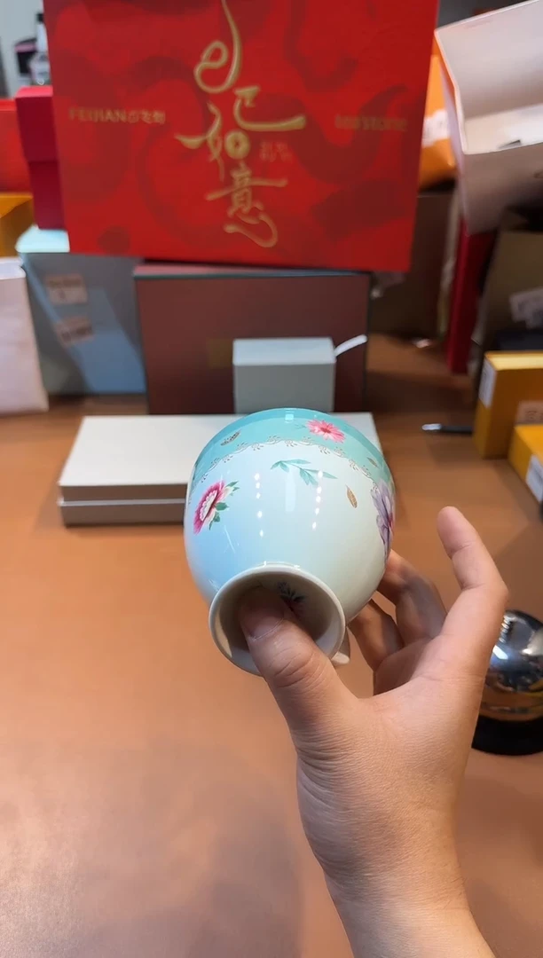 瓷片E845高端品质，京东包邮