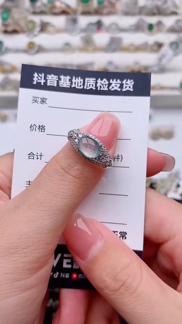 银S925镶嵌戒指翡翠.............