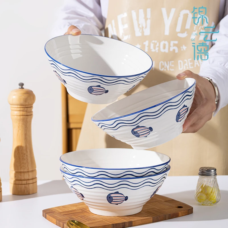 4只装 胖头鱼7英寸斗笠面碗汤碗面碗网红陶瓷餐具家用碗盘饭碗