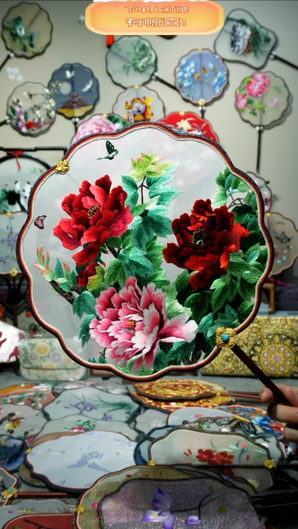 刺绣纯手工苏绣双面绣