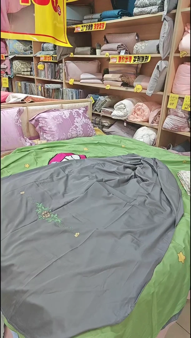 棉长绒棉床单2.45*2.7深灰色绣花，瑕疵