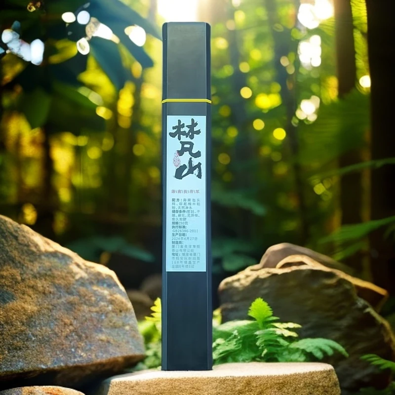 【网瓷专属】梵山（海南包头料沉 香21cm*50g）（富贵香0436）